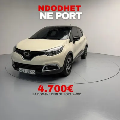 Renault Scenic 2014