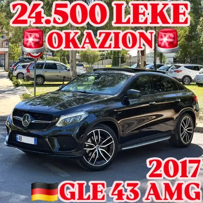 Mercedes-Benz GLE 2017