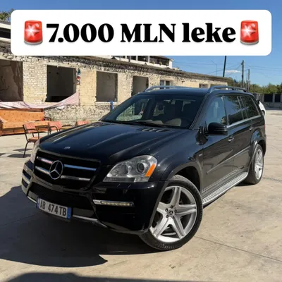 Mercedes-Benz GL 2012