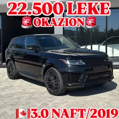 Land Rover Range Rover Sport 2019