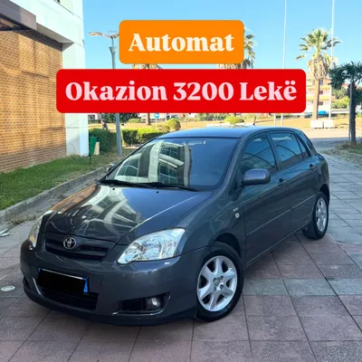 Toyota Corolla 2007 në shitje