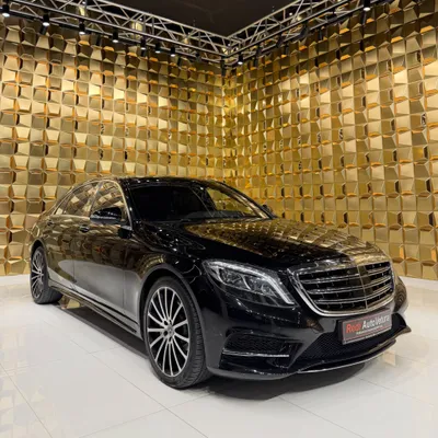 Mercedes-Benz S-class 2015