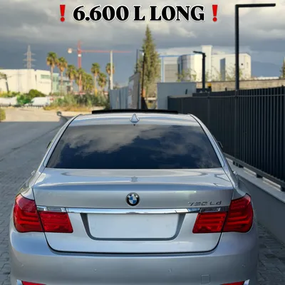 BMW 7 Series 2012