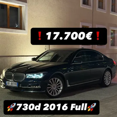 BMW 7 Series 2016 në shitje