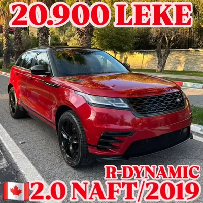 Land Rover Range Rover Velar 2019