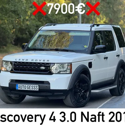 Land Rover Discovery 2012 en venta