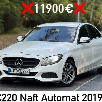 Mercedes-Benz C-class 2019 en venta