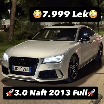 Audi A7 2013