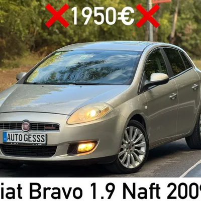 Fiat 500 2009