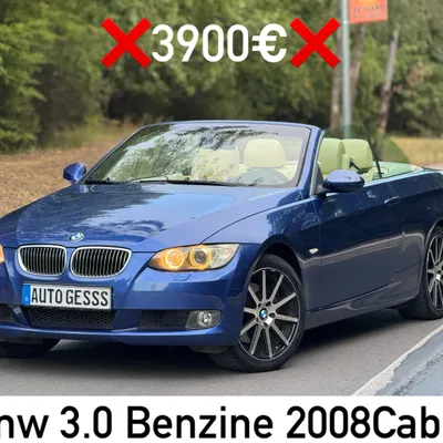 BMW 3 Series 2008 në shitje