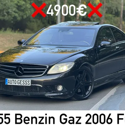Ford KA 2007 në shitje