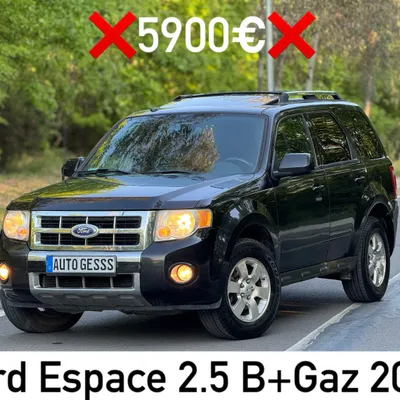 Ford Escape 2011 në shitje