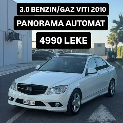 Mercedes-Benz C-class 2010 à vendre