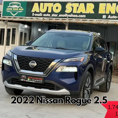 Nissan Rogue 2022 προς πώληση