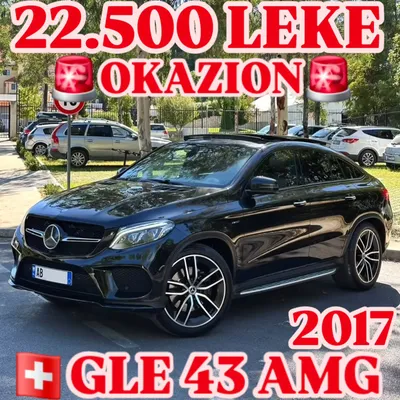Mercedes-Benz GLE 2017