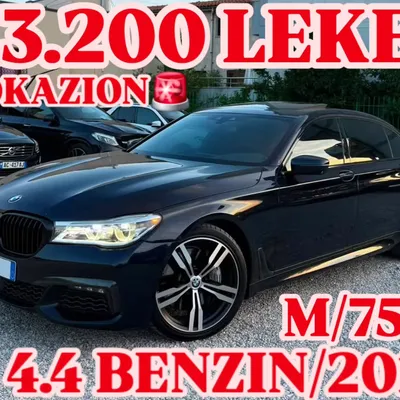 BMW 7 Series 2017