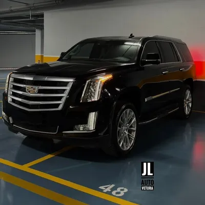 Cadillac Escalade 2017