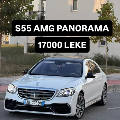 Mercedes-Benz S-class 2015 në shitje