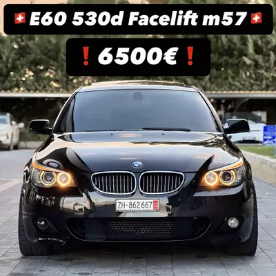BMW 5 Series 2008 në shitje