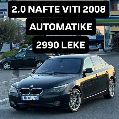 BMW 5 Series 2008 në shitje