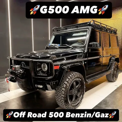 Mercedes-Benz G-class 2008