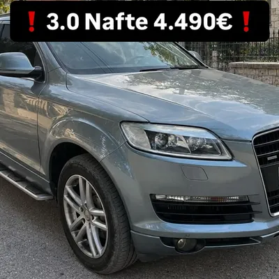 Audi Q7 2007 në shitje