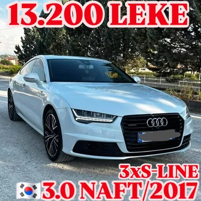 Audi A7 2017