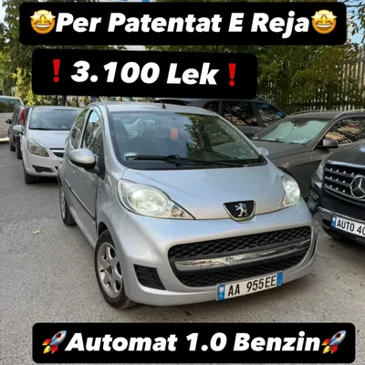 Peugeot 107 2012