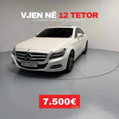 Mercedes-Benz CLS 2014