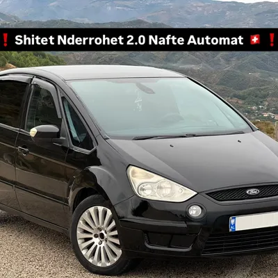 Ford S-MAX 2008 në shitje