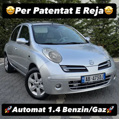 Nissan Micra 2006 në shitje