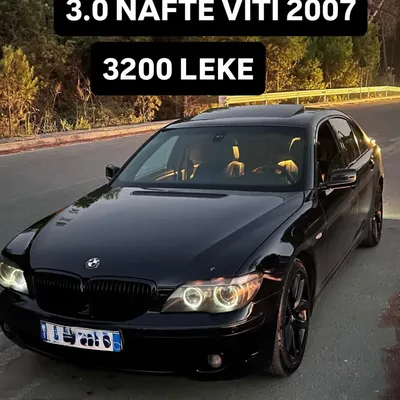 BMW 7 Series 2007 në shitje
