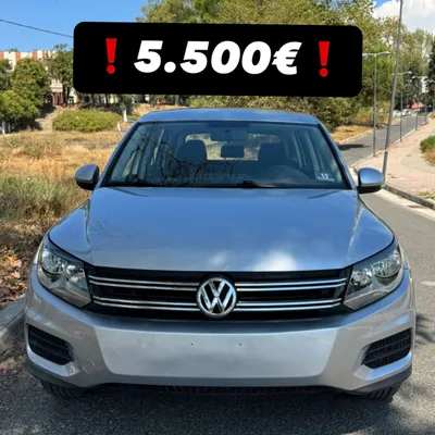 Volkswagen Tiguan 2013 në shitje