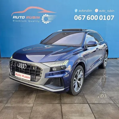 Audi Q8 2021 në shitje