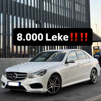 Mercedes-Benz E-class 2014