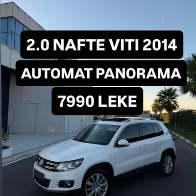 Volkswagen Tiguan 2014