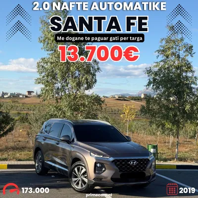 Hyundai Santa Fe 2019