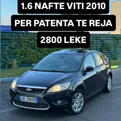 Ford Focus 2010