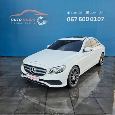 Mercedes-Benz E-class 2017 në shitje