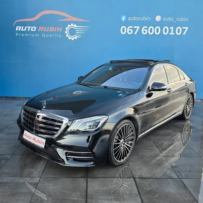 Mercedes-Benz S-class 2016 në shitje