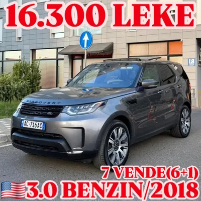 Land Rover Discovery 2018