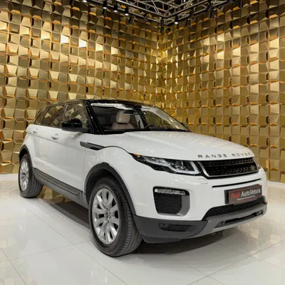 Land Rover Range Rover Evoque 2016 në shitje