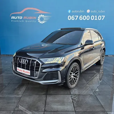 Audi Q7 2021 në shitje
