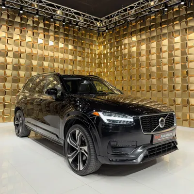 Polestar 2 2020