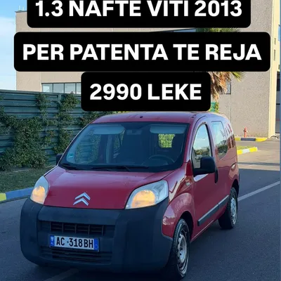 Citroen Nemo 2013