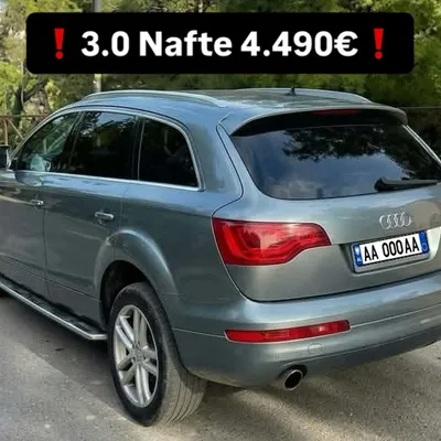 Audi Q7 2007 në shitje