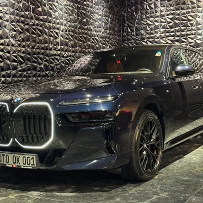 BMW 7 Series 2025