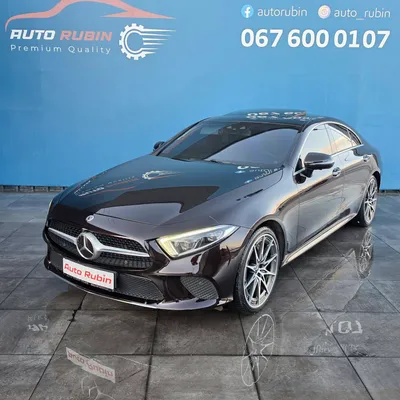 Mercedes-Benz CLS 2019