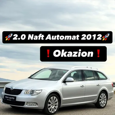 Skoda Octavia 2012 në shitje