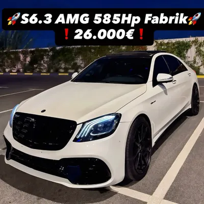 Mercedes-Benz S-class 2015 në shitje